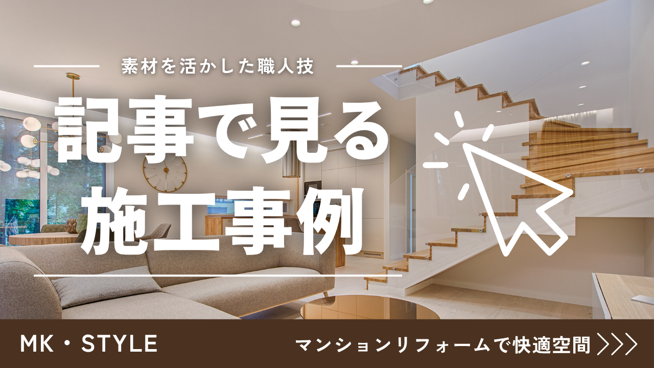 ブログ1